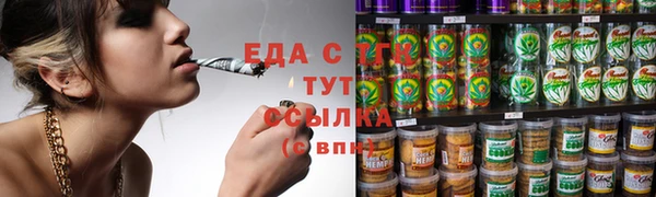 кокаин колумбия Пересвет