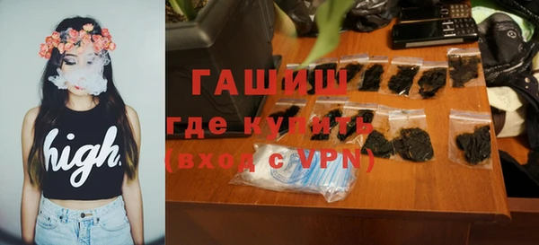 кокаин колумбия Пересвет