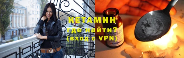 прущая мука Покров
