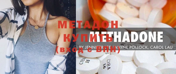 мяу мяу мука Пестово