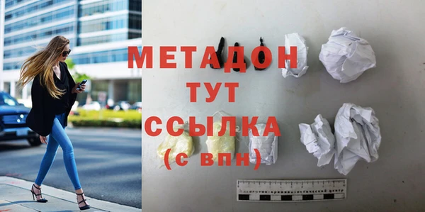 кокаин колумбия Пересвет