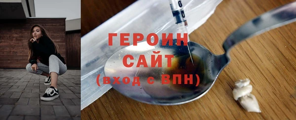 кокаин колумбия Пересвет
