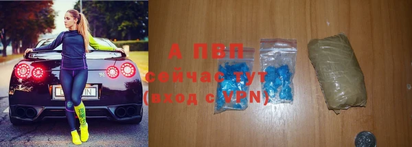 прущая мука Покров