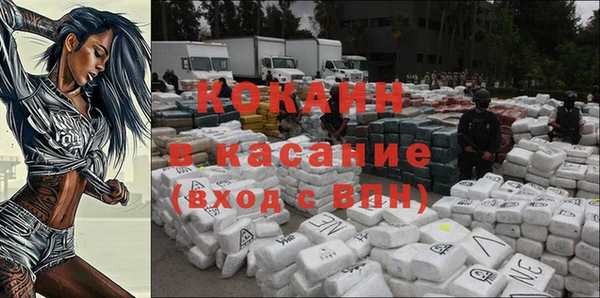 мяу мяу кристалл Переславль-Залесский