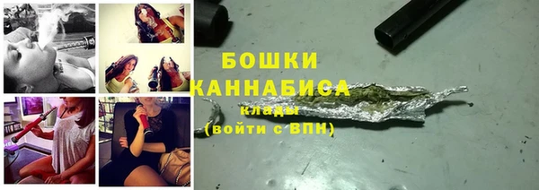 кокаин колумбия Пересвет
