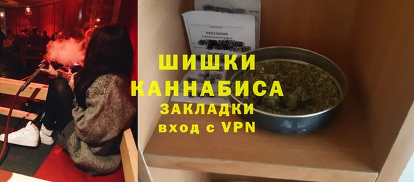 мяу мяу мука Пестово