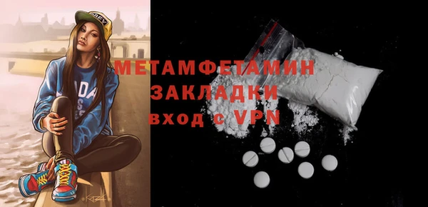 кокаин колумбия Пересвет
