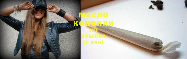 прущая мука Покров
