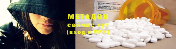 прущая мука Покров