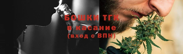 прущая мука Покров
