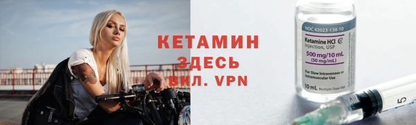 мяу мяу кристалл Переславль-Залесский