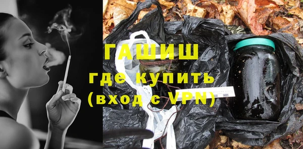 мяу мяу мука Пестово