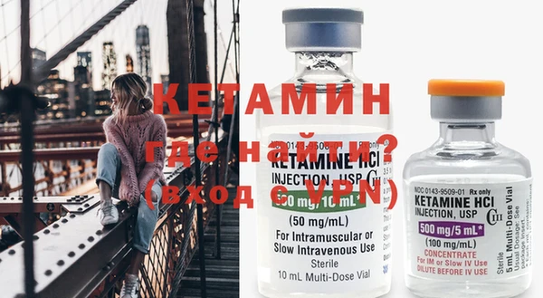 кокаин колумбия Пересвет