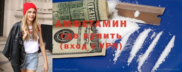 мяу мяу кристалл Переславль-Залесский