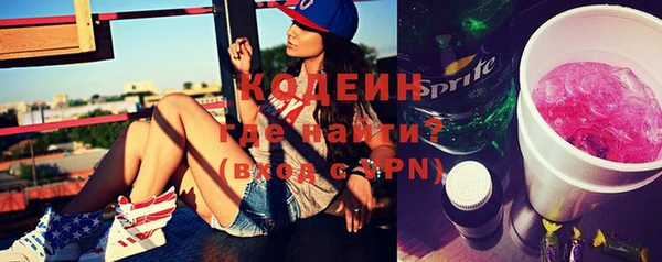 прущая мука Покров