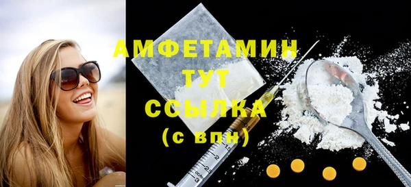 мяу мяу мука Пестово