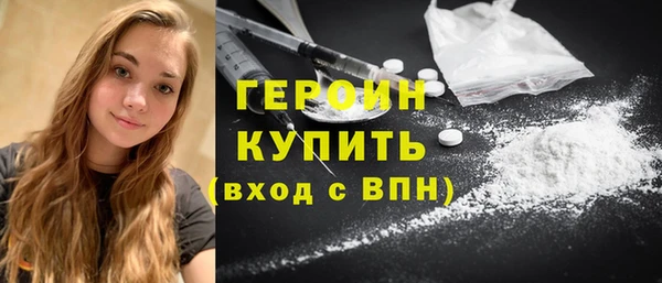 кокаин колумбия Пересвет